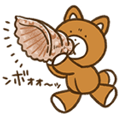 [LINEスタンプ] ぬいぐるみのおこげ2