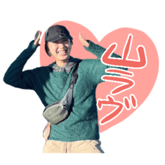 [LINEスタンプ] みずの探検隊〜山ラブhiker♡rina編〜