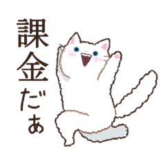 [LINEスタンプ] 金銭感覚崩壊☆破滅シスターズ