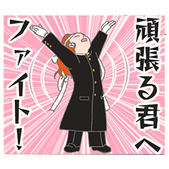 [LINEスタンプ] 昭和のヤンキー女子6