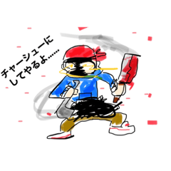 [LINEスタンプ] どっかのラーメン店長