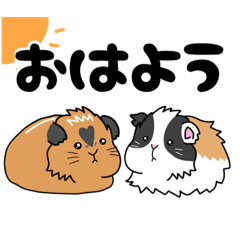 [LINEスタンプ] もかぽぽすたんぷ