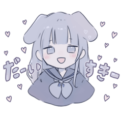 [LINEスタンプ] うさぎさんパラダイス