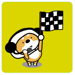 [LINEスタンプ] モータースポーツ犬【ぶ〜〜〜〜ん】の画像（メイン）