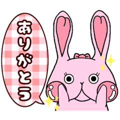 [LINEスタンプ] ぷにうさフレンズ