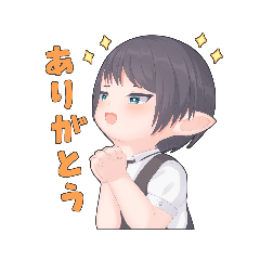 [LINEスタンプ] おったこくん