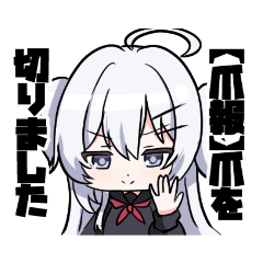 [LINEスタンプ] SIANちゃんスタンプの画像（メイン）