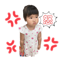 [LINEスタンプ] りのぴだよ！1