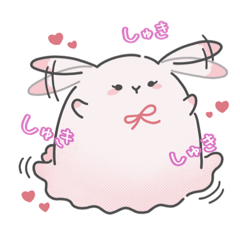 [LINEスタンプ] 【日常】もふうさ