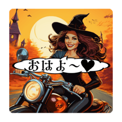 [LINEスタンプ] バイク大好き！魔女ライダー集結！