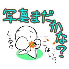 [LINEスタンプ] お孫ちゃんの写真を貰った時のジュゴンさん