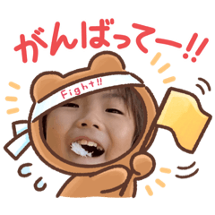 [LINEスタンプ] ゴンゴンゴンゴーン