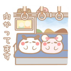 [LINEスタンプ] なごみちゃん 待ち合わせスタンプ