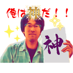 [LINEスタンプ] 何でも屋まる 勝負編
