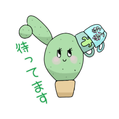 [LINEスタンプ] サボガリータ ご挨拶・お返事など