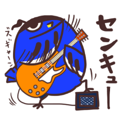 [LINEスタンプ] 毎日おんぷ鳥