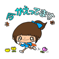 [LINEスタンプ] 【part㉙】毎日使える癒し系女子スタンプ