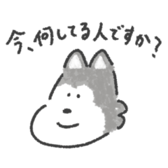 [LINEスタンプ] 無名人インタビュー 基本編