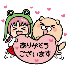 [LINEスタンプ] 毎日使える♡カエルの巫女さんスタンプ♪