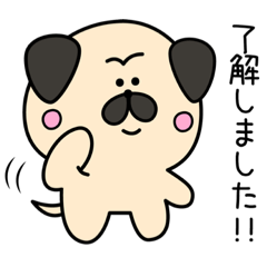 [LINEスタンプ] パグまる⭐︎パグ犬の敬語スタンプ⭐︎