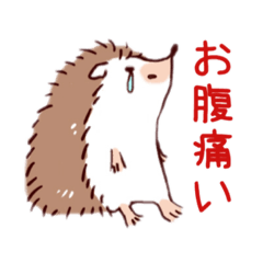 [LINEスタンプ] 【文字枠あり】茜オリキャラとはりねずみ