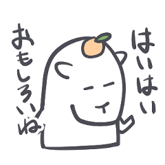 [LINEスタンプ] たまにトゲのあるカピパラ