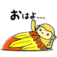 [LINEスタンプ] おサルの『ちゃる』