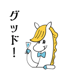 [LINEスタンプ] かわいい動物スタンプ❗️