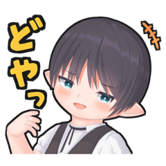 [LINEスタンプ] おったこくんスタンプ