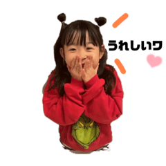 [LINEスタンプ] koamau♡