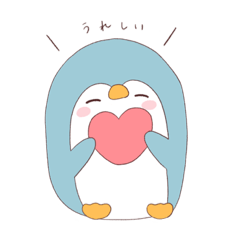 [LINEスタンプ] ＊おもちちゃん＊