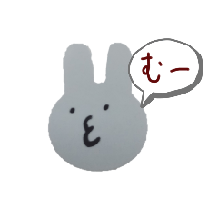 [LINEスタンプ] うさうさ・むー