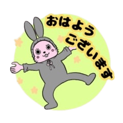 [LINEスタンプ] うっさんの日常スタンプ