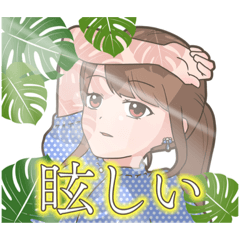 [LINEスタンプ] ここはらちゃん-夏Ver-