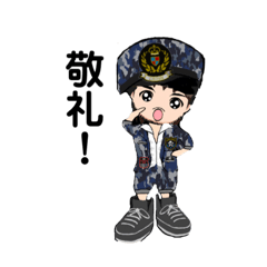 [LINEスタンプ] 軍人の日常