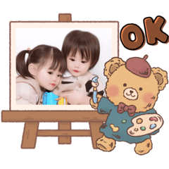 [LINEスタンプ] さっくん♡しぃちゃん