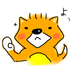 [LINEスタンプ] ぽちお（第1弾）