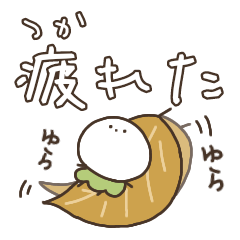 [LINEスタンプ] ミニかぶと大根3