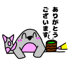 [LINEスタンプ] アザスタンプ(敬語編)