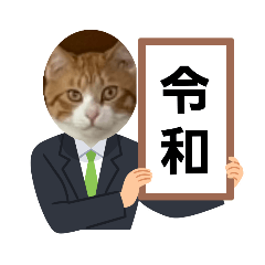 [LINEスタンプ] cat猫スタンプ