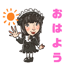 [LINEスタンプ] まゆ似顔絵スタンプ