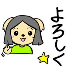 [LINEスタンプ] 犬のカーラのシンプルな一言スタンプ