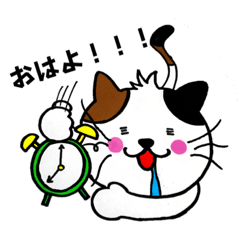 [LINEスタンプ] ふくにゃんといっしょ（資材屋Baby→GirL）