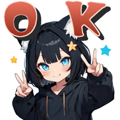 [LINEスタンプ] ちび猫ちゃんすたんぷの画像（メイン）