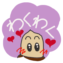 [LINEスタンプ] どんぐり君と大きなくり返し言葉