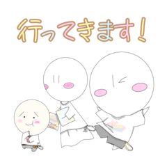 [LINEスタンプ] まるまるくん日常スタンプ！！