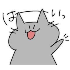 [LINEスタンプ] ねこのちびすけ2