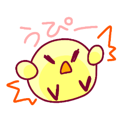 [LINEスタンプ] もちけも。ちゃん