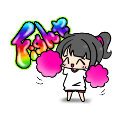 [LINEスタンプ] JKチャン第1弾(school)