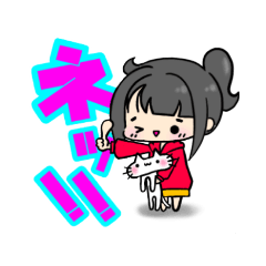 [LINEスタンプ] JKチャン第2弾(アニマル)